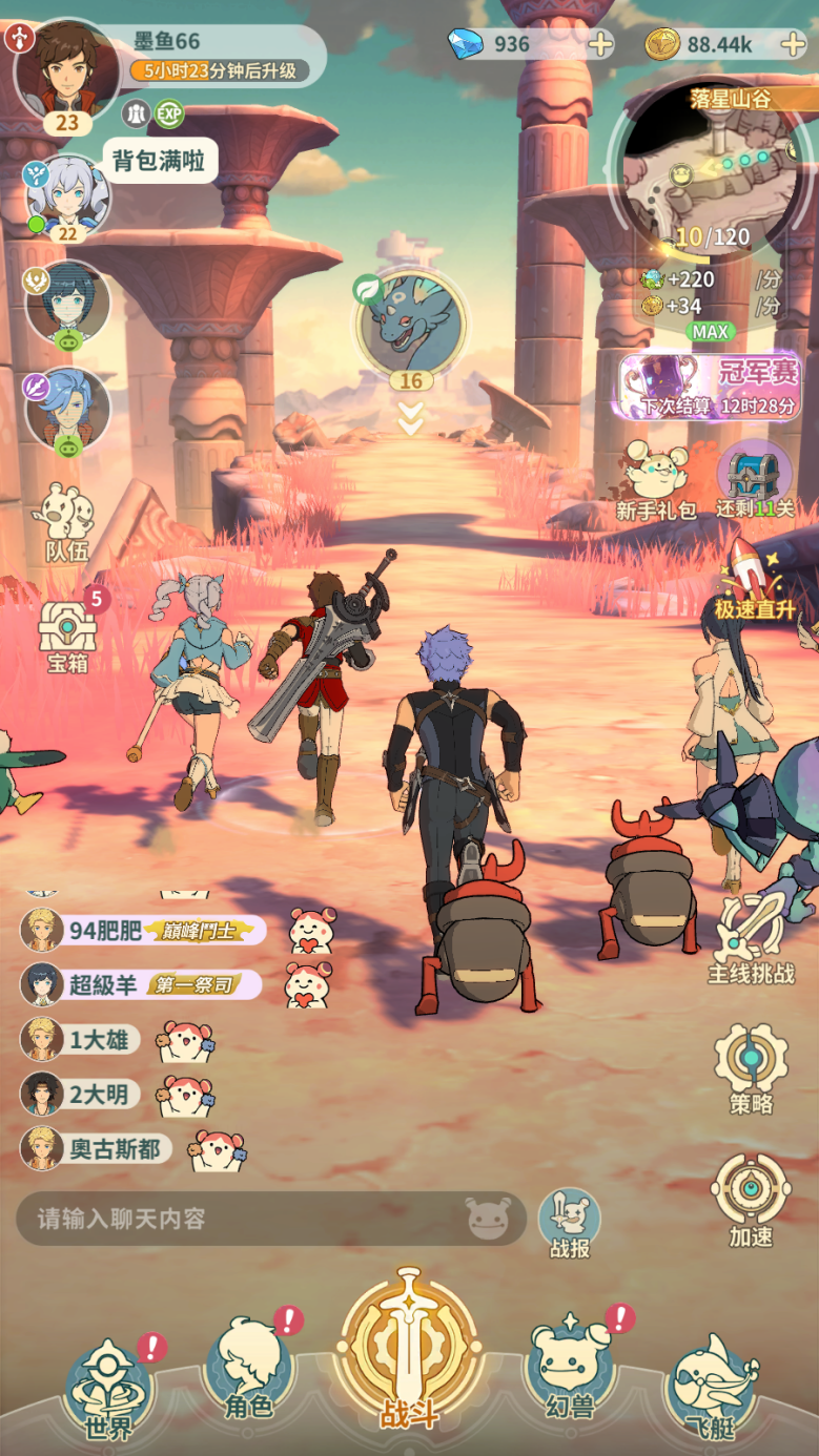 5.png